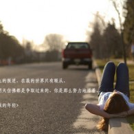 2021年香港小姐总决赛回放
